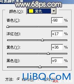 PS调色教程:柔美淡暖色