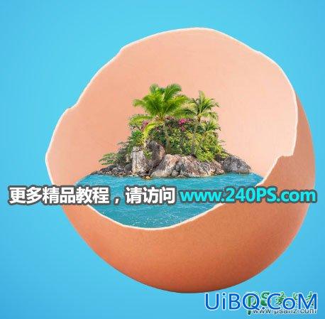 PS创意合成在鸡蛋壳中航海的场景图片，鸡蛋中的航海冒险
