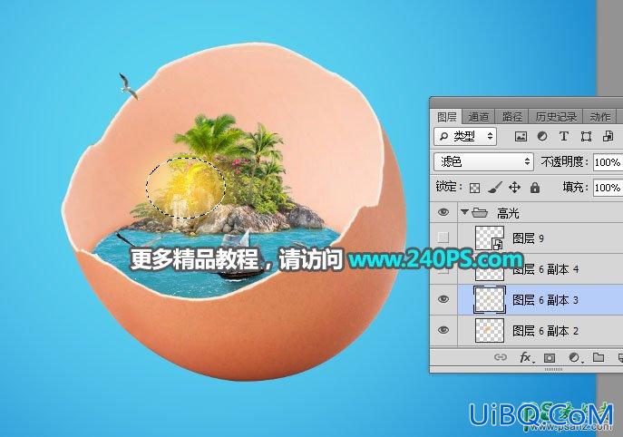 PS创意合成在鸡蛋壳中航海的场景图片，鸡蛋中的航海冒险