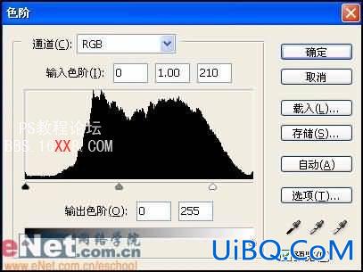 PS教程:用素材制作紫色风暴壁纸