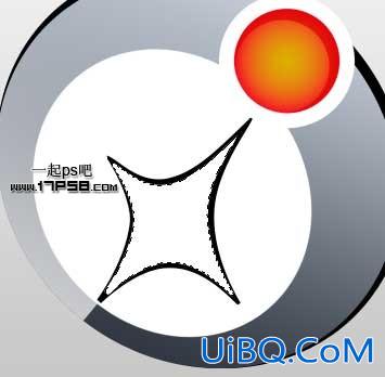 用ps制作慈善机构Logo