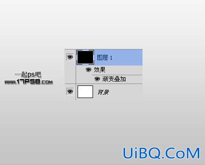 用ps制作慈善机构Logo