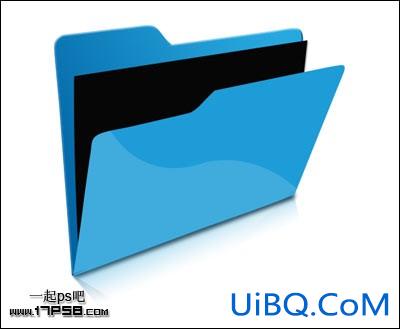 用ps制作蓝色文件夹logo