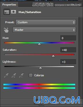 ps cs6合成森林精灵美女场景教程