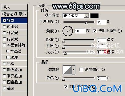 PS制作一款逼真的数码相机