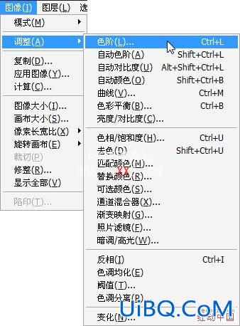 利用ps滤镜及图层样式制作漂亮的翡翠字