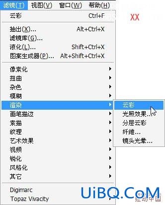 利用ps滤镜及图层样式制作漂亮的翡翠字