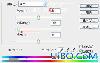 PS打造开阔的暗褐色外景婚片