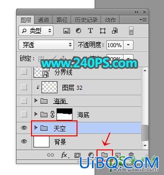 PS创意合成一艘海盗船与水下巨型章鱼激战的场景图片