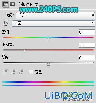 PS创意合成一艘海盗船与水下巨型章鱼激战的场景图片