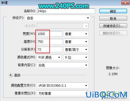 PS创意合成一艘海盗船与水下巨型章鱼激战的场景图片