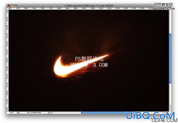 PS轻松绘制火焰Nike标志教程