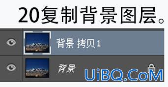 ps cc合成雪山后的月亮场景教程