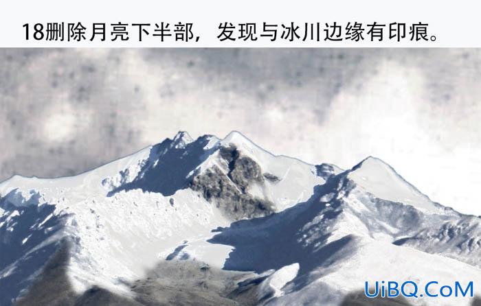 ps cc合成雪山后的月亮场景教程