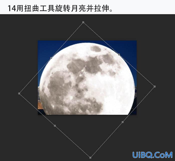 ps cc合成雪山后的月亮场景教程