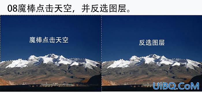 ps cc合成雪山后的月亮场景教程