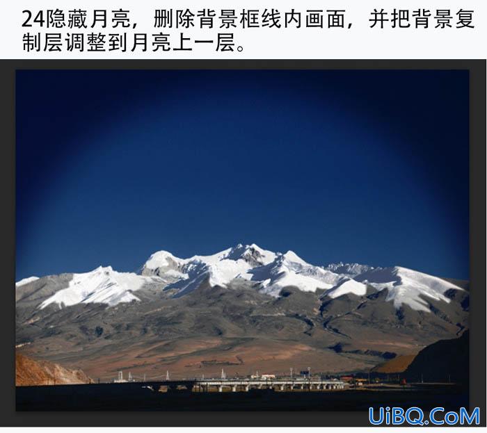 ps cc合成雪山后的月亮场景教程