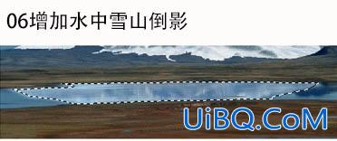ps合成陨石下落场景教程