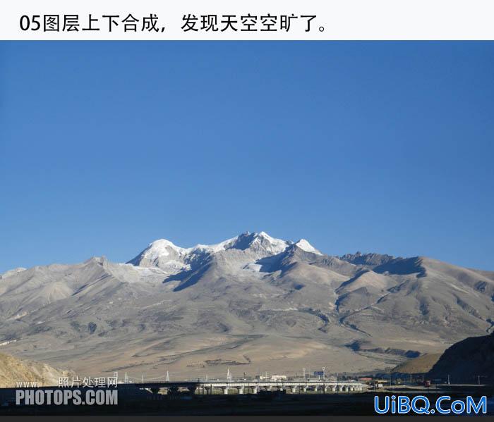 ps cc合成雪山后的月亮场景教程