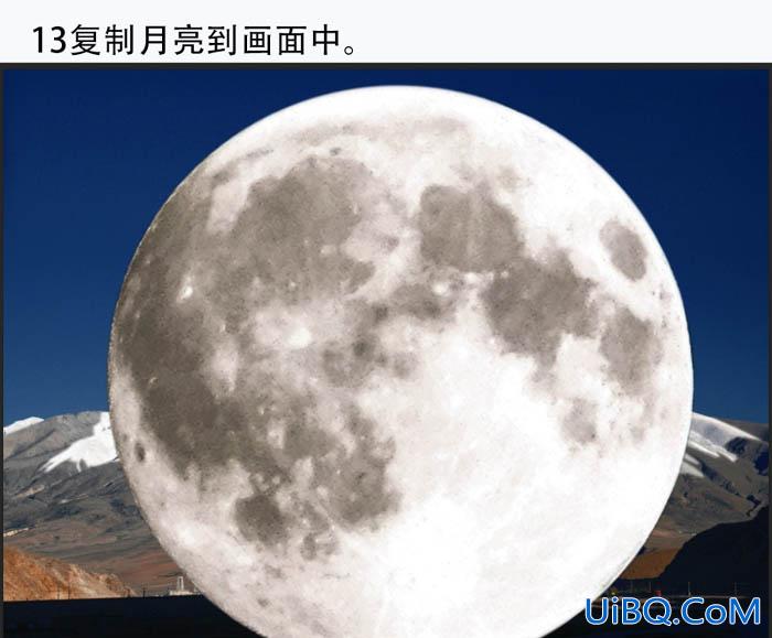 ps cc合成雪山后的月亮场景教程
