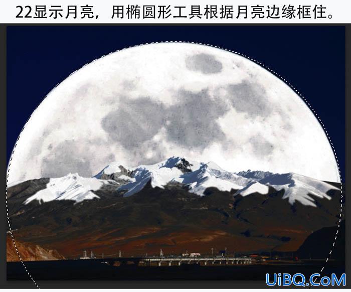 ps cc合成雪山后的月亮场景教程