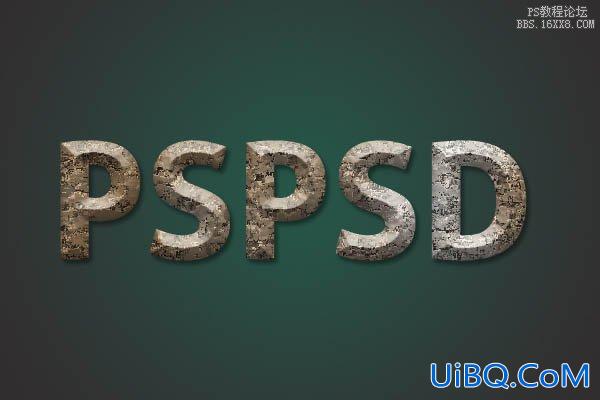 PS制作个性的褐色石纹字