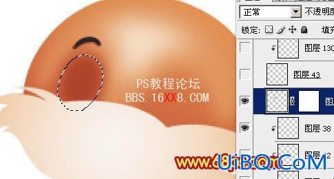 PS制作一只非常可爱的新年吉祥兔