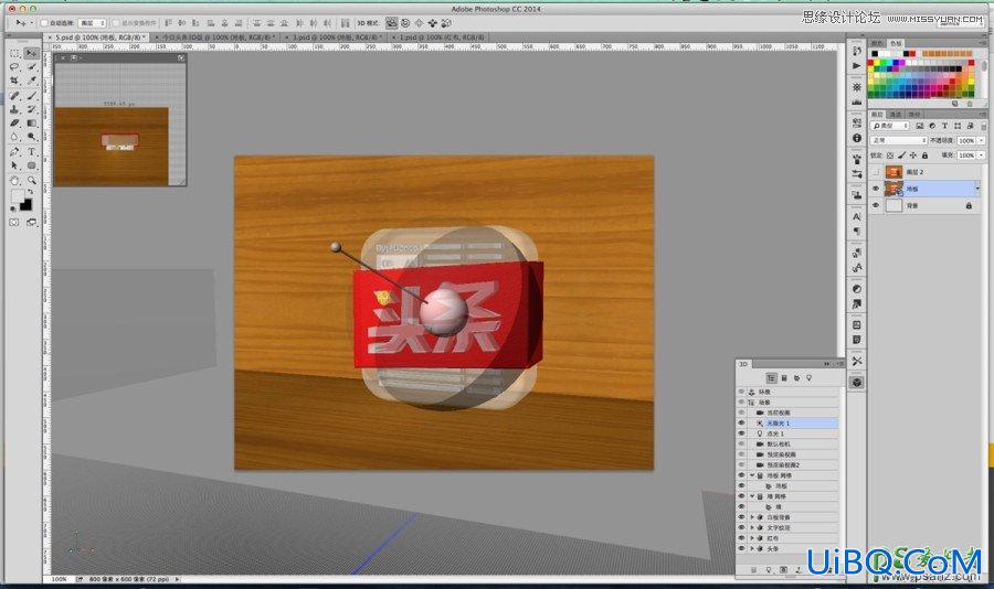 使用PS CC软件中的3D功能设计超酷的立体字，3D字体特效