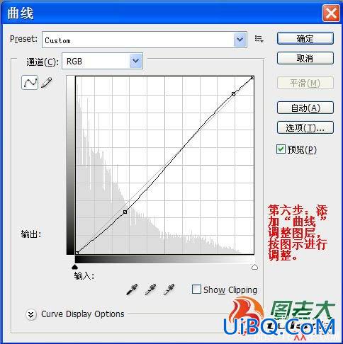 PS打造质感咖啡色美女图片
