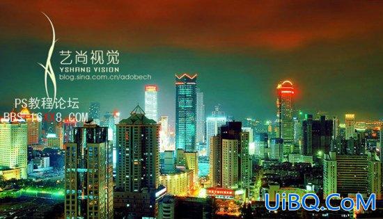 PS打造色彩斑斓的城市夜景