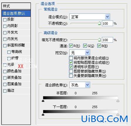 PS调出废墟图片暗调古典中性色