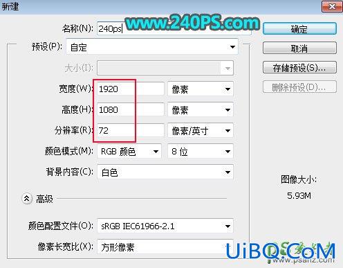 PS创意合成从笔记本电脑中冲出的沙漠越野车，沙尘飞扬的