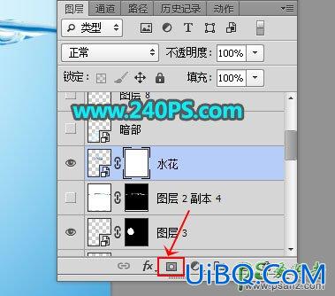 PS合成落入水中的清凉夏日果汁饮料海报图片