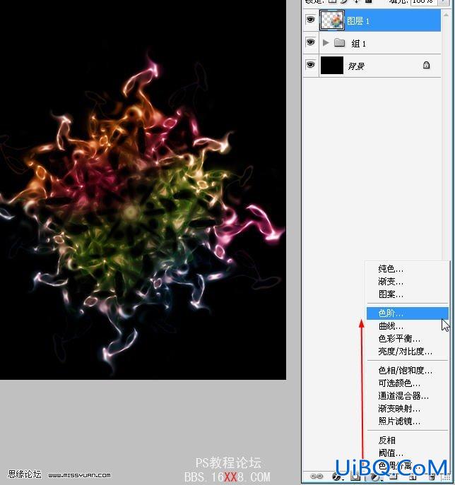 PS设计超酷的炫彩图案效果