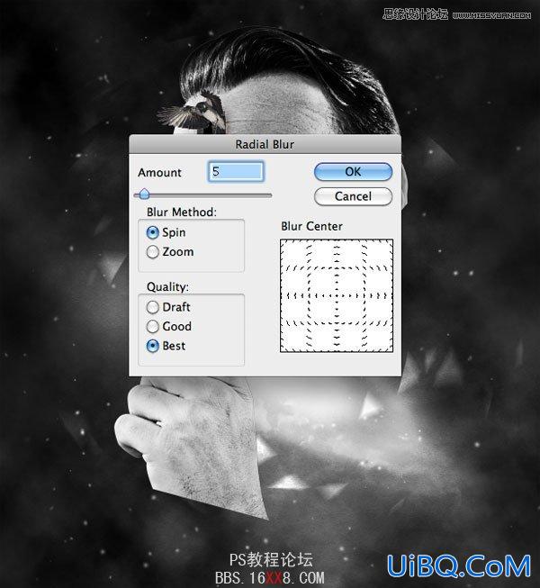 PS设计创意的宇宙场景教程
