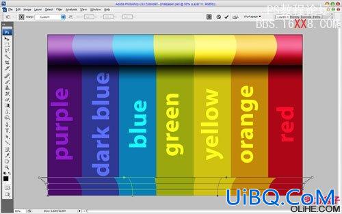 PS设计非常漂亮的三维彩虹壁纸