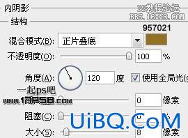 Ps字体教程-高光平滑字