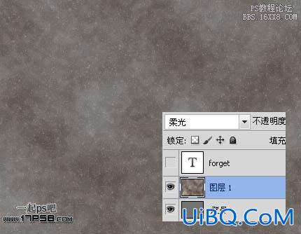 用ps制作破旧金属字