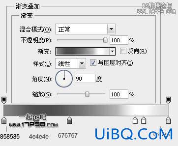 用ps制作超COOL质感金属字