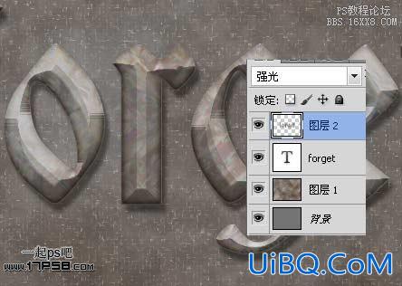 用ps制作破旧金属字