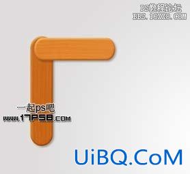 用ps制作木纹字