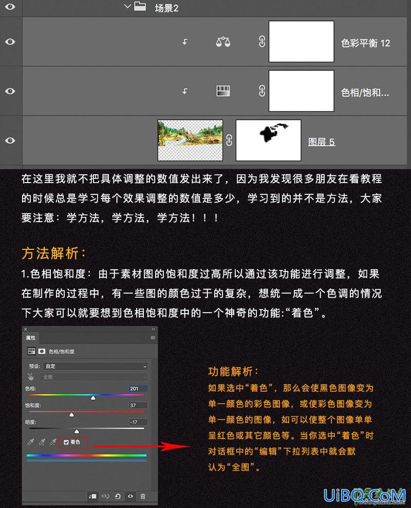 PS创意合成侏罗纪公园主题海报，山洞中的凶猛恐龙场景。