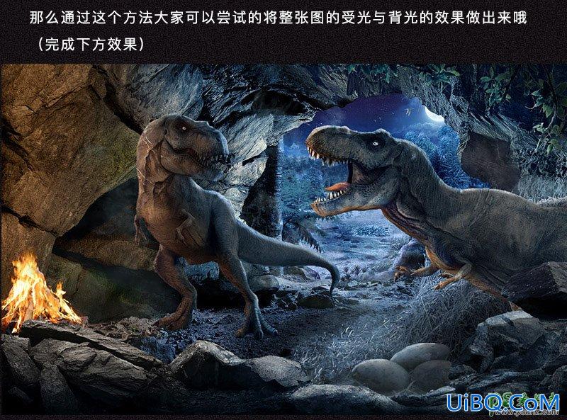 PS创意合成侏罗纪公园主题海报，山洞中的凶猛恐龙场景。