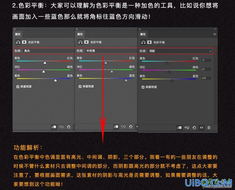 PS创意合成侏罗纪公园主题海报，山洞中的凶猛恐龙场景。