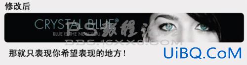 八个让你成为照片焦点的ps技巧