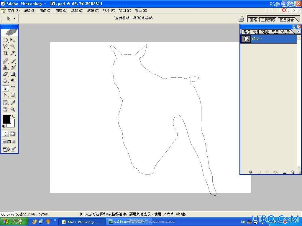 PS设计教程:打造生化危机3电影海报效果