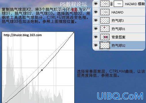 PS设计漂亮的潮流立体字壁纸