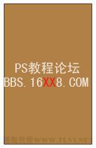 PS设计教程:咖啡变形文字
