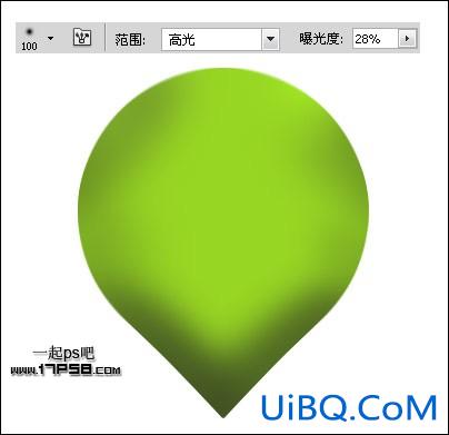 用ps制作绿色网站博客Logo
