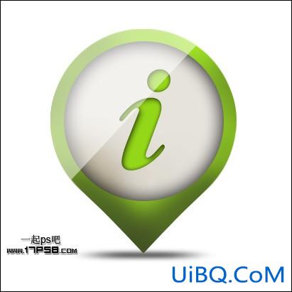用ps制作绿色网站博客Logo